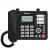 ()智能录音电话机办公蓝牙自动录音电话座机来电弹屏 HL-2008TSD-818(R)-录音4480小