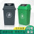 大号垃圾桶带盖厨房分类商用垃圾箱摇盖大容量学校物业户外卫生间果皮筒 绿色60升带盖