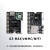 Solo派-ARV1106开发板人工智能IPC摄像头86盒面板LVGL树莓派 G3-MAX/8GB eMMC/有WIFI
