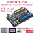 兼容plc控制器S7-200可编程国产plc工控板带以太网CPU224XP GPU224XP-ETH继电器输出空白LOG