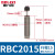 气动液压油压缓冲器PBC/RB0805/1006/1411/2015减震阻尼器 RBC-2015