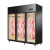 好普利佳鲜肉柜挂肉柜商用冷冻柜冷藏立式保鲜柜冷鲜肉排酸展示柜冰箱 亮黑双杆三门