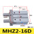 气动手指气缸HFZ/MHZ2-10d16d20d25d32d140d2dn平行开闭气爪 密封圈MHZ2-16D