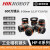 海康600万镜头 MVL-HF0628M-6MPE/0828/12 MVL-HF0828M-6MPE 8mm 600