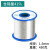 伊莱科0.8mm焊锡丝带松香 高纯度无铅环保免洗低温锡线电烙铁家用 含锡41%线径0.5mm-75克