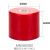 红色mns绝缘子绝缘柱圆柱高强度绝缘子支柱低压配电柜绝缘子环氧 MNS6060 M6