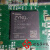 XC7Z010 XC7Z007S  TZ6668 S9 S17 S19 U1控制板CPU T2T XC7Z007S