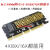 适用于NVME M2转PCIE16X高速扩展扩展卡PCI-E转M2转接卡NGFF SSD 4x8x16x都能用