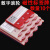 磁力标牌 仓库标识牌货架物料卡材料卡强磁性标签牌库房磁力标牌标签卡MYFS (10个数量)红色,6个转轮数字,长150*高65