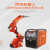 6关节焊接切割机器人自动焊接切割设备工业气保焊接手臂 橘黄 QJRH4-1