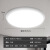 艾睿益三防吸顶灯圆形超薄LED防水卫生间浴室阳台卧室厨卫灯过道走廊灯