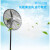 适用于普风工业风扇750强力落地式电风扇牛角扇30寸 普风DF650-T(26寸 220V)