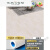 迦图鲮pvc塑胶地板家用1.8米宽pvc塑胶地板革水泥地面接铺地胶垫耐磨地 实心耐磨白榆木12mm一件5平