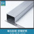 耐盾高 铝合金方型线槽板 盖式加厚明装走线地面压线槽 100*100