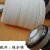 斯歪戈日本重松保护过滤静电棉碳片纱布棉过滤纸口罩面具配件可水洗滤材 含碳纤维棉 100片 含碳纤维棉