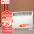 先锋先锋（Singfun）取暖器家用暖风机电暖器欧式快热炉电暖气 速热烤火炉DOK-K10
