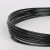 1/2mm彩色铝线 DIY手工制作材料铝丝 自行车工艺品饰品造型摆件 黑色 1MM 10米/扎