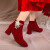 Supnba21婚鞋新娘鞋女冬季2024新款绒面高跟短靴秀禾婚纱两穿红色粗跟靴子 酒红色升级版3cm 35
