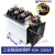 工业级三相固态继电器成套300A200A100AH3300ZF60A400A120A150AZE 一体式三相10A 散热器110*100*8