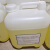 丹丰 丙二醇冷却剂 DOWTFROSTHD 10L/瓶 淡黄液体 单位：瓶 货期60天