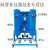 无热再生吸附式干燥机空压机高效除水吸干机压缩空气活性氧化过滤 65立方