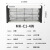 工创优品 灭蚊灯电击式残影酒店商用壁挂式LED驱蚊灯大功率灭蝇灯苍蝇捕捉器 4W