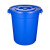 大号圆形垃圾桶户外环卫工业加厚垃圾桶商用食堂厨房垃圾桶 120升桶带盖蓝色