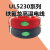 定制产品UL5230#14AWG耐高温线 感应线 铁氟龙高温线19*0.23 橙白绿色 26AWG/100米