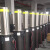 安华胜 ANVESENG全自动电动液压升降柱智能自动升降柱设备防撞升降路桩厂家 168固定柱