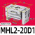 HFT平行气动夹爪气动手指气缸气动一MHL2-10D/16/20x25D/32D/40 MHL2-20D1