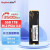 金百达固态KP230 PRO 256G/512G/1T NVME PCIE3.0电脑M.2硬盘SSD KP230-256G