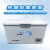 冰星超低温冰柜商用小型科研实验医院用冷柜【DW-45W308】-45℃308升不锈钢款