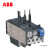 ABB TA热过载继电器 10135413 电热式 适用接触器AX09-40 TA25-DU11M(7.5-11)，T