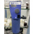 悬臂搅拌器 RW20digital数显电动搅拌器实验室顶置式 RH 3 | 容器固定夹