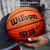 威尔胜（Wilson）识货篮球7号室内外比赛专用学生成人户外场野球 【NBA礼盒装】WB672GTV 七号篮球(标准球)