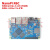 友善NanoPi R6C 路由开发板2.5G 千兆RK3588S 8+32GB SSD扩展 R6C单板 32GTF卡 x 4GB内存+0GB-需买卡