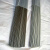 JIAOMEI纯钛丝 钛线 纯钛丝 高纯钛丝 钛合金丝 钛直丝 0.05mm起 科研用 钛丝0.1mm*1米