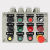 控制按钮LA53-2H启动停止自复位按钮3挡旋钮远程控制按钮盒 3H  三扭一红一绿一黄