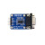 (精选）waveshare RS232转TTL RS232转UART 串口模块 SP3232 刷机线 RS232 Board
