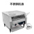TYXKJ 多士炉商用方包机吐司机烘培机全自动酒店早餐烤面包机   链式2片TT-300  1盘及以上