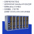 总线IO模块模拟量数字量温度热电偶热电阻ET200 32DI HJ5207