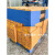 卡板绑带托盘固定围布货物固定打包带代替缠绕膜仓储打包绷带 蓝色 宽20cm 长4.6米