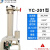 电镀过滤机工业化学耐酸碱电镀液防腐过滤器分离药液化工过滤设备 YC-2012Fe58 YC-218/212