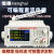恒惠程控可编程直流稳压电源高精度多功能恒流恒切换可调电源 PSP-3010A