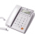 TCL 37电话机 来电显示免电池酒店办公家用固定老人有线免提座机 TCL 37型白色(翻盖设计)