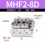 创思艺气动手指气缸MHF2-16D薄型气爪平行导轨滑台MHF2-8D/12D/20D1/D2R MHF2-8D 
