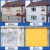 千居美 新家园外墙漆 面漆防水防晒耐候抗污净味乳胶漆外墙环保涂料 3KG 米黄