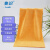 鲁识清洁毛巾超细纤维吸水擦车巾去油污擦玻璃百洁抹布35*75cm橙黄色5条装