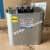 威斯康BSMJ0.45三相自愈式低压并联电力电容器补偿柜专用现货 BSMJ0.45-16-3(SH)