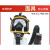 木可西防毒面具喷漆农药工业粉尘全面具胶消防军全面罩配件